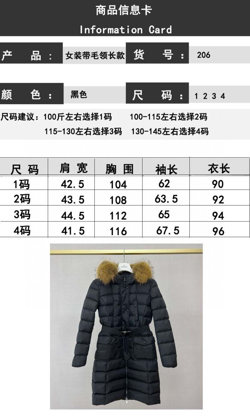 Moncler Down Jackets